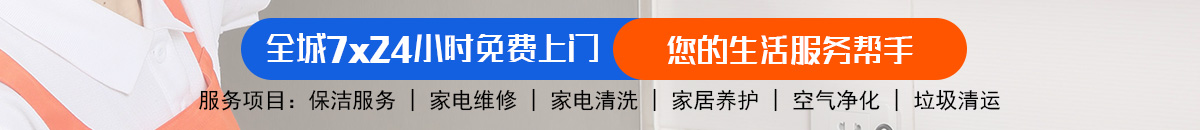 加拿大28-加拿大28走势|走势在线查询|极致专业走势图分析平台!加拿大28-预测|pc28预测|加拿大28预测|专注研究|加拿大预测_官方数据！